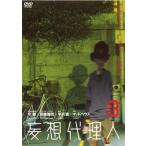 .. представительство человек 3 прокат б/у DVD