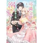 . примерно поломка . осуществлен возможно ....,. страна. .. рыцарь sama .. love быть 1 прокат б/у 