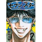  seven * Star 2 прокат б/у 