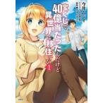  лотерея .40 сто миллионов данный всего лишь . но необычность мир ... делать (18 шт. комплект ) no. 1~18 шт прокат комплект б/у 