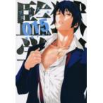 .. учебное заведение 15 прокат б/у 