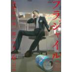 fla Jai ru болезнь ... столица один .. мнение 6 прокат б/у 