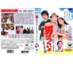 【訳あり】男はつらいよ 花も嵐も寅次郎 ※ディスクのみ レンタル落ち 中古 DVD