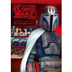  Star * War zk заем * War z Second * season Vol.4 прокат б/у DVD