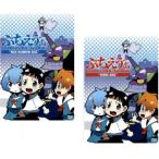 ....*.EVANGELION@SCHOOL все 2 листов NICE RAINBOW DISC,XEBEC DISC прокат все тома в комплекте б/у DVD