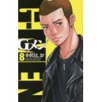 G men 8 прокат б/у 