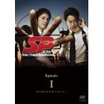 SP エスピー 警視庁警備部警護課第四係 Episode I レンタル落ち 中古 DVD