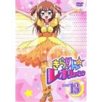  Kirarin * Revolution STAGE13 прокат б/у DVD