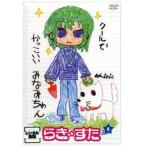  Lucky *..8 прокат б/у DVD