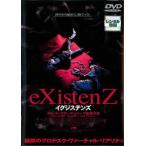 [ есть перевод ]igji stain z* диск только прокат б/у DVD ужасы 