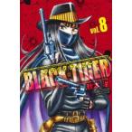 BLACK TIGER черный Tiger 8 прокат б/у 