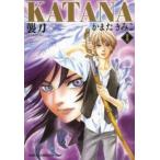 KATANA(22 шт. комплект ) no. 1~22 шт прокат комплект б/у 