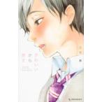  симпатичный из .. прокат б/у 