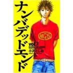  number dead end 7 прокат б/у 
