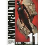 ULTRAMAN 11 прокат б/у 