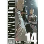 ULTRAMAN 14 прокат б/у 
