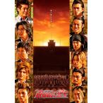 【訳あり】ROOKIES ルーキーズ 卒業 ※ディスクのみ レンタル落ち 中古 DVD  東宝