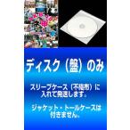 【訳あり】AKB48 ネ申 テレビ シーズン7 全2枚 1st、2nd ※ディスクのみ レンタル落ち 全巻セット 中古 DVD