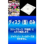 【訳あり】AKB48 ネ申 テレビ シーズン1 全2枚 1st、2nd ※ディスクのみ レンタル落ち 全巻セット 中古 DVD
