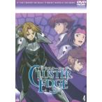  cluster край 4( no. 9 рассказ ~ no. 11 рассказ ) прокат б/у DVD