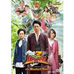 騎士竜戦隊リュウソウジャー THE LEGACY OF The Master’s Soul レンタル落ち 中古 DVD  東映