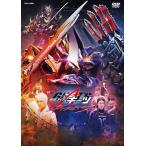 仮面ライダーギーツ ジャマト・アウェイキング レンタル落ち 中古 DVD  東映