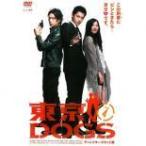  Tokyo DOGS 4( no. 7 рассказ, no. 8 рассказ ) прокат б/у DVD