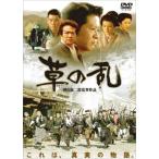 [ есть перевод ].. .* диск только прокат б/у DVD историческая драма 