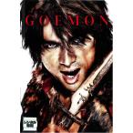 [ есть перевод ]GOEMON * диск только прокат б/у DVD историческая драма 