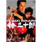 [ есть перевод ]. три 10 .* диск только прокат б/у DVD восток .