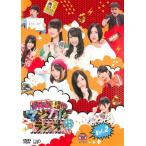 [ есть перевод ]SKE48. magical * радио 2 Vol.2( no. 5 рассказ ~ no. 8 рассказ ) * диск только прокат б/у DVD