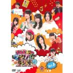 [ есть перевод ]SKE48. magical * радио 2 Vol.3( no. 9 рассказ ~ no. 12 рассказ последний ) * диск только прокат б/у DVD