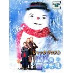 [ есть перевод ] Jack *f Lost папа. снег ...* жакет . с дефектом прокат б/у DVD