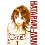 .. man no. 1 шт ( no. 1 рассказ ~ no. 2 рассказ ) прокат б/у DVD