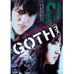 GOTH Goss прокат б/у DVD