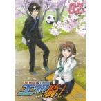 エリアの騎士 2(第4話〜第6話) レンタル落ち 中古 DVD