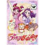 Yes!プリキュア5GoGo! 13(第37話〜第39話) レンタル落ち 中古 DVD