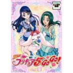 Yes!プリキュア5GoGo! 14(第40話〜第42話) レンタル落ち 中古 DVD