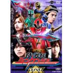 侍 戦隊 シンケンジャー 第八巻(第29話〜第32話) レンタル落ち 中古 DVD 東映