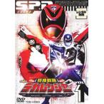 特捜戦隊 デカレンジャー 1(第1話〜第4話) レンタル落ち 中古 DVD  東映