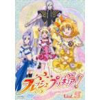 ショッピングフレッシュプリキュア フレッシュプリキュア! 5(第13話〜第15話) レンタル落ち 中古 DVD