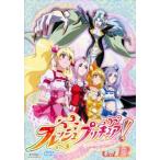フレッシュプリキュア! 12(第34話〜第36話) レンタル落ち 中古 DVD