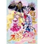 フレッシュプリキュア! 15(第43話〜第46話) レンタル落ち 中古 DVD