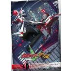 仮面ライダー W ダブル 3 レンタル落ち 中古 DVD 東映