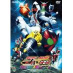  Kamen Rider × Kamen Rider Fourze &OOOo-zMOVIE большой битва MEGA MAX прокат б/у DVD восток .