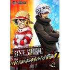 ONE PIECE One-piece 16th season punk риск сборник R-4( no. 592 рассказ ~ no. 595 рассказ ) прокат б/у DVD