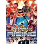ゴッドタン 芸人 マジ歌選手権 ライジング レンタル落ち 中古 DVD  お笑い