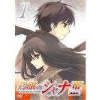  Shakugan no Shana III Final I прокат б/у DVD