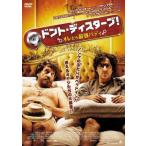  Don to*ti Star b!ore.. сильнейший bati[ субтитры ] прокат б/у DVD