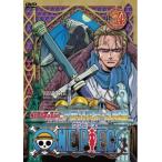 ONE PIECE One-piece сила season alaba старт * высадка .R-4( no. 102 рассказ ~ no. 104 рассказ ) прокат б/у DVD